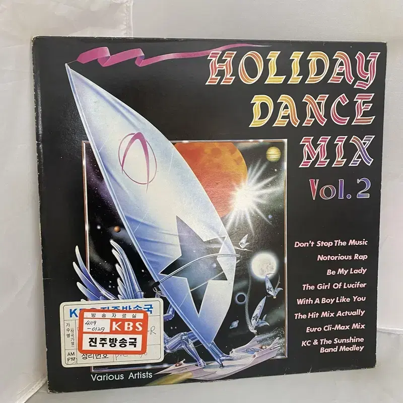 HOLIDAY DANCE MIX 2집 LP / AA4687